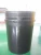 Import Factory directly supply plastic bucket 5 gallon plastic pail from China