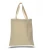 Import Factory Eco Heavy Cotton Canvas Natural Tote Bag from China