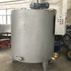 Factory Price and Full Stainless Steel Chocolate Storage Tank