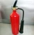 Import Factory price fire extinguisher brands 4.5kg co2 fire extinguisher from China