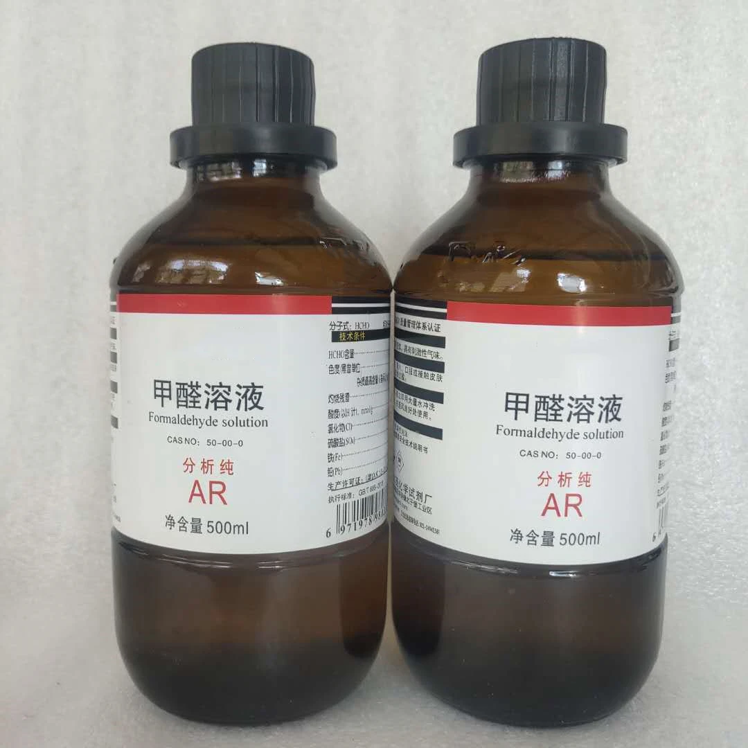 Factory price preservative Formaldehyde 37% solution Formalin CAS 50-00-0