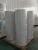 Import factory price self adhesive sticker jumbo roll thermal paper adhesive from China