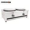 Factory Price Stainless Steel Dual 40CM Gas Cast Iron Crepe Maker