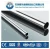 Import Factory Price Thick Wall EFW ERW 304 304L 316 316L ASTM AISI Welded Stainless Steel Pipe / SS Tube from China
