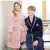 Import Factory Price Wholesale Couple Set Coral Fleece Bathrobe from China