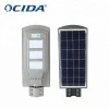 Factory supply cheap price solar powered outdoor street light