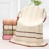 Factory Supply Hot Promotional Fast Drying 100 % Cotton Bath Towel For Hotel