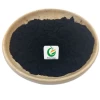 Factory Supply Purple Rice Extract Water Soluble Purple Rice Black Rice Protein Powder