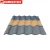Import Factory Supply Reasonable Price Stone Coated Galvalume AluZinc Steel Based Roofing Tiles from China