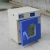 Import Factory Vertical Aging Electric Oven from China