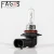 Import Fagis dot oem 12v 55w hir2 headlamp xenon auto headlight bulb 9012 halogen from China