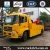 Import Famous Dongfeng brand 4x2 tow truck wrecker from China
