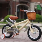 Fantas-bike Childrens bike 12-14-16-18-20 