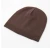 Import fashion custom winter beanie knitted hats from China