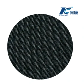 Fire resistant unidirectional carbon fiber fabric