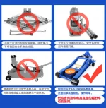 Floor Car Jack hydraulic jack Quick lift portable car jacks