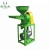 Import Flour making machine mini flour mill price in pakistan from China