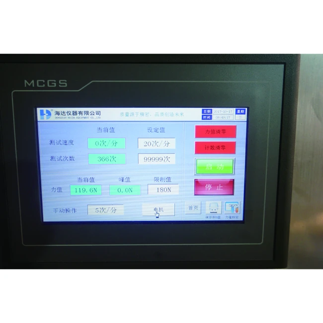 Foam Tensile and Compression Test Machine Foam Compression Indentation hardness and stress tester