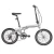 Import Folding Bike 20 Bicycle  Commuter Bike  Adjustable Seat from China