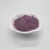 Import Food additives elderberry fruit extract juice powder from China