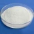 Import Food ingredients thickeners guar gum powder price from China