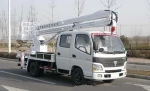 Foton Aumark Special Car high-altitude operation truck, lift truck