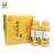 Import FRY275 Plastic Bottled Original Fruit Vegetable Juice from China