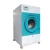 Import Full-auto Dryer Laundry Machine LPG Gas Heating Tumble Clothes Dryer Industrial from China