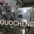 Full Automatic Red Dates  Melon Seeds Plum Nuts Cup Packing Filling Machine