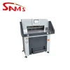 Fully automatic cutting trimmer price office supplies paper cutter