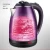 Import Fuwang New Design 1.8 L Double Wall Two Layer Plastic Purple Instant Electric Kettle from China