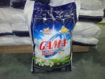 GAMA brand wholesale Washing Powder High Foam Household  Hand Wash Machine Wash Laundry Detergent Soap Powder