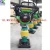 Import Gasoline electric option Impact vibrating tamping rammer from China