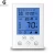Import Gaupu GM4 Home Programmable Dual-Voltage Thermostat with Touchscreen, Floor Heating Abilities from China