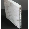 Geeshine  2/3/4/5mm stone marble finish aluminium composite material