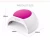Import Gel UV Nail Lamp SUNUV 48W UV LED Nail Dryer Light for Gel Nails Polish Manicure Professional Salon Curing Lamp with 4 Timer from China