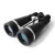 Import Giant 20x80 high resolution good binoculars telescope astronomical from China
