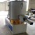 Import global professional high speed mixer/mixture machine/mixing machine for pvc pipe extrusion from China