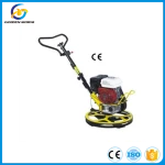 GMP-120 Concrete power trowel/factory price