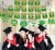 Import Gold and Green 2024 New Year Graduation Party Supplies New Year Banner Decoration For  Graduations Grade Decorations Set from China