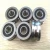 Import good quality 10mm bore track roller bearing LFR5201-12 for 12 mm shaft from China