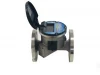 Good Quality R500 Agriculture Water Meter