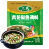 Good Quality Raw Materials Special Food Material Green Pepper Fish Sauce Hotpot Sauce Seasonings