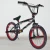Import Good value freestyle bmx bikes for stunt from China