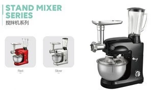 GRT-9702 Homeusing Professional Food Mixer Cake Mixer
