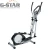 Import GS-8.5 Indoor Leggings Cardio Fitness Sports Elliptical  Magnetic Cross Trainer from China