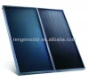 Guangzhou solar double flat plate panel water heater collector