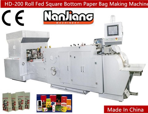 HD-200 Roll Fed square bottom paper bag making machine semi automatic Dimension (L*W*H) 6.5x1.8x1.9m
