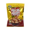 Healthy snacks Chongqing specialties salted 410g/bag fried broad beans snack