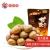 Import healthy sweet small package cooked chestnuts from China